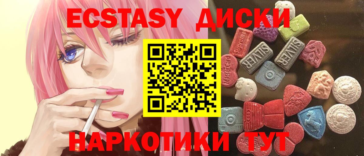 Альфа ПВП Хабаровск