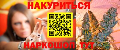 соль ск Нарткала