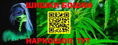 соль ск Нарткала