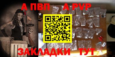 2c-b Нальчик