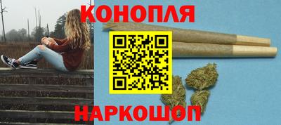 2c-b Нальчик