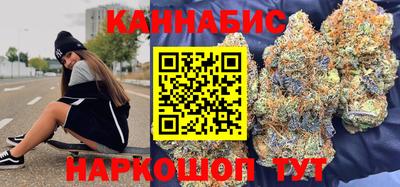 соль ск Нарткала