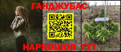 2c-b Нальчик