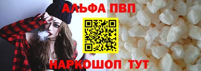 2c-b Нальчик