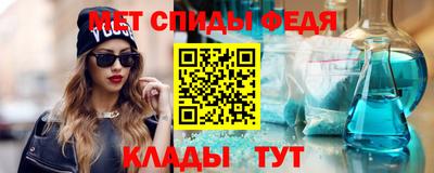 соль ск Нарткала