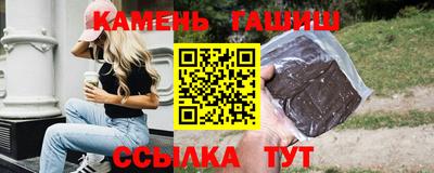 2c-b Нальчик