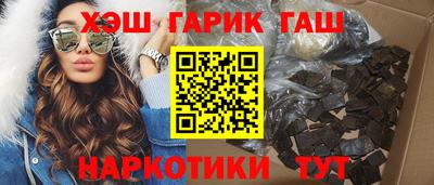 соль ск Нарткала