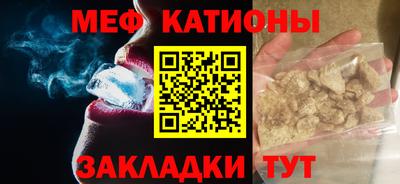 2c-b Нальчик